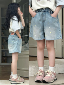 SQTN.KIDS | Stylish Summer New Girls Shorts