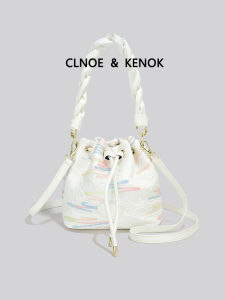 High-end Lightweight Luxury New 2025 Large-capacity Crossbody Bucket Bag