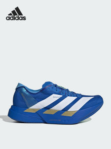adidas | Giày Chạy Bộ Nam Adizero Adios Pro 4