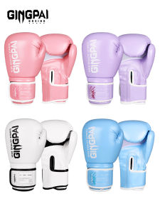 GINGPAI | Training Boxing Gloves