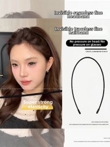 PINK EMPRESS | Invisible Comfort High Crown Headband