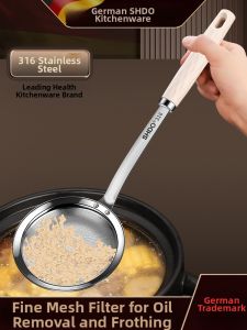SHDO | Muỗng Lọc Dầu 316 Thép Không Gỉ