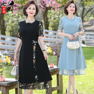 ชุดเดรสผ้าชีฟองแขนสั้นลายดอกไม้สำหรับคุณแม่ช่วงฤดูร้อน ทรงหลวม ปกปิดหน้าท้อง แฟชั่นสำหรับผู้หญิงวัยกลางคนและผู้สูงอายุ