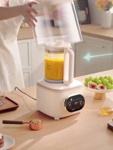 奥克斯破壁机隔音罩轻音家用新款全自动无渣豆浆机榨汁小型官方静