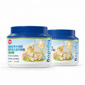 hipidog | High-Calcium Probiotic Goat Milk Powder for Kittens