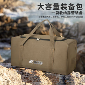 Large Capacity Outdoor Camping Picnic Moon Chair Handbag Tent Canopy Equipment Storage Bag Canvas Material Travel Bag