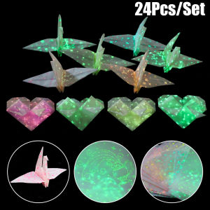 24Pcs/Set Luminous Origami Paper Square Scrapbook Paper Twelve Constellations Starry Night Glow Gift Wrapping Material