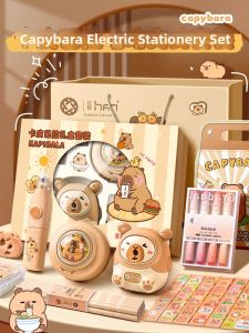 FEIYU | Practical Educational Supplies Gift Box for Kids