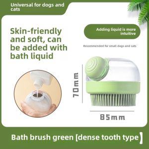Dilution Bottle Silicone Pet Bath Liquid Shower Brush Sharp-Nosed Bottle Dilution Ratio Bottle Bath Substance Silicone Massage Brush