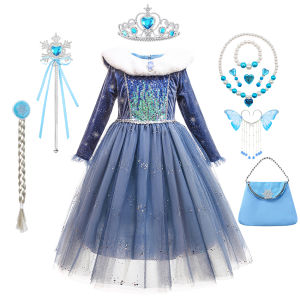 Elsa Long Sleeves Sequin Mesh Princess Dress Girls Snow Queen Cosplay Shiny Gown Kids Xmas Birthday Halloween Party Costume