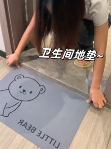 Bathroom Kitchen Anti-Slip Floor Mat Ultra Absorbent Silicon Dendroid Home Use Door Carpet Cartoon Print Simple Style