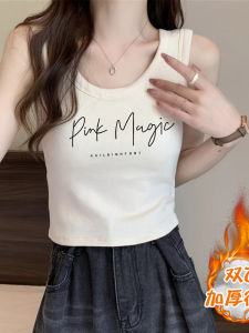 Thickened Short Sleeveless Short Womens Tank Top Velvet Strap Vest Autumn Winter New Style Warm Base Shirt Wide Shoulder Band