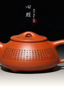 Thép Không Gỉ Thủ Công Nguyên Mỏ Xyển Đen Xyển Đen Lửa Lửa Cốt Lõi Vô Hình Thép Không Gỉ Dụng Cụ Pha Trà Truyền Thống Trung Quốc