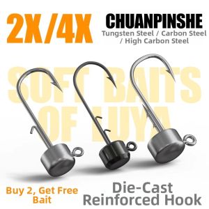 SEELUCKER | Tungsten Ice Jig Heads Fishing Hook