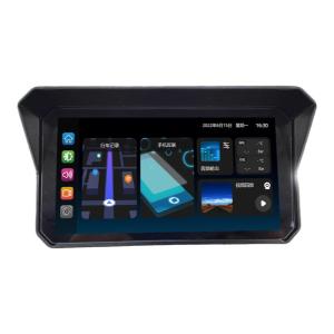 BREAK OUT | Sunshade for Car Audio System
