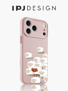 IPJ Creative Liquid Silicone Phone Case Cute Sheep Herd Anti-fall Protection for Apple iPhone 13 14 15 pro Max 16 pro 17