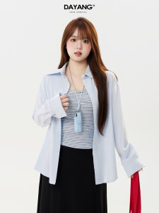 plus Size Womens Long Sleeve Shirt Two-Piece Set Korean Style Loose Fit Polyester Cotton Blend UV Protection Spring Fashion