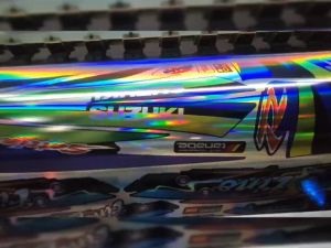 Satria R Striping Hologram Satria R Hiu 2Tak 2004-2005 Digital Printing
