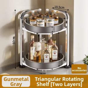 DOOPO | Rotating Multi-function Spice Rack