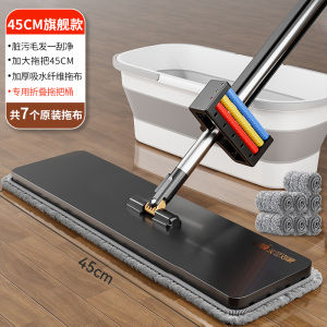 Hand-Free Cleaning New 2025 HanShiLiuJia Broom Wet And Dry Use Stainless Steel Rod Ultra-Fine-Fiber Mop Pad for Living Room