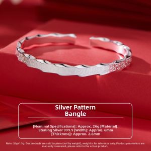SHUNQINYINLOU | Vintage Chinese Style Luxury Bangle S999 Silver