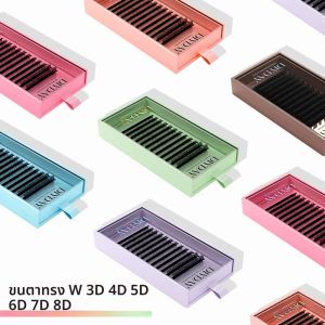 DIYDAY W รูป Eyelash Extension Premade 3d 4d 5d 6d 7d 8d Mink Faux Lashes BASF PBT ธรรมชาติดูขนตาปลอม