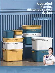 MIVOFIVO | Storage Box