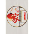Chinese Style Semi-Privacy Door Curtain for Bedroom And Bathroom No Drilling Required Ideal for Home Use And Entrance. 
