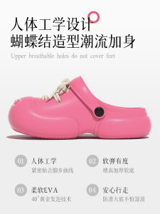 Dép Nữ Smile EVA Chống Mùi Đế Dày Mùa Hè 2024 Dép Đi Trong Nhà Phong Cách Hàn Quốc Dùng Để Đi Ngoài Trời Cho Cặp Đôi