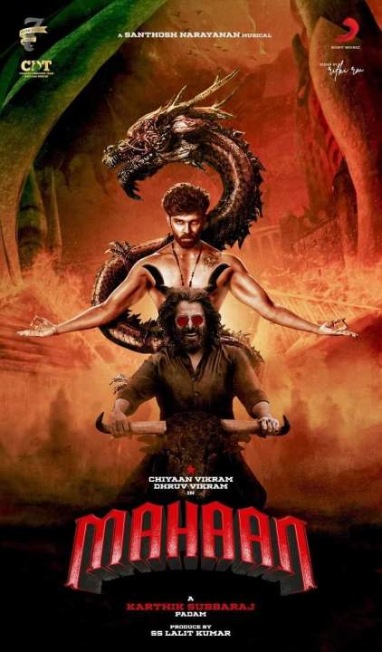 MAHAAN DHRUV VIKRAM MOVIE HD DVD Movie Collection Entertainment