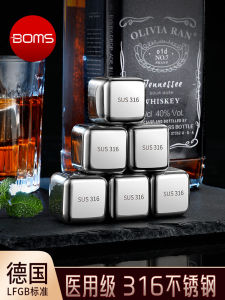 Thực Phẩm Đức Thép Không Gỉ 316 Cao Cấp Nhanh Chóng Đóng Băng Kim Loại Đá Viên Whisky Làm Mát Tiện Ích Đá Rượu Sử Dụng Tại Nhà Máy Làm Đá