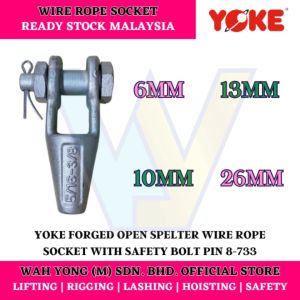 YOKE 8-733 FORGED OPEN SPELTER WIRE ROPE SOCKET WITH SAFETY BOLT PIN (6MM - 26MM)