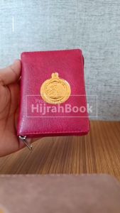 Al Quran Saku Non Terjemah Al Kamil A7 Cover Jaket Resleting Rasm Utsmani COD Bayar di Tempat