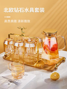 High-End Diamond Pattern Glass Cold Water Pot Large Capacity Tea Brewing Kettle Heat Resistant Home Use Drinking Cup Set