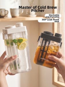 GIANXI | Sealed Anti-leak Large Capacity Cold Brew Coffee Maker