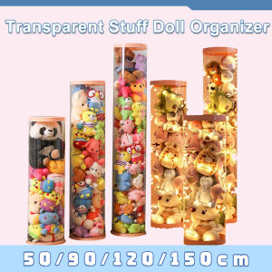 Transparent Stuff Doll Organizer Toy Storage Bucket Doll column Storage Tube Plush PVC Toy Box