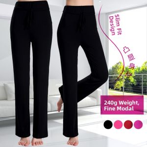 Modale Yoga Pants Square Dance Clothes Long Sports Fitness High Waist Modern Straight Leg Pants Spring Autumn Practice Dance Women