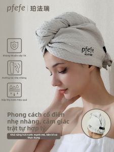 Pfefe | 7A Level Antibacterial Quick-Drying Water Absorbing Hair Care Dry Cap