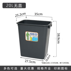 Thickened Large Capacity Rectangle Trash Can Home Use Toilet Kitchen Commercial Waste Bin without Lid for Household Cleaning