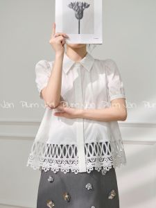 PlumJan | Áo Sơ Mi Trắng Phối Ren Hoa Văn Pháp Tay Ngắn