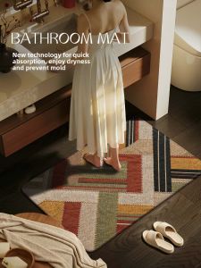 MIMARIJI | Vintage Style Easy Clean Water Absorbent Anti-slip Bathroom Mat