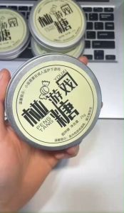 ขนมแกะน้ำตาล ทัลโกนา ขนมสุดฮิตลูกอมน้ำตาล ขนมสุดฮิต น้ำตาลแผ่น แกะตามรูปต่างๆ พร้อมกล่อง หอมหวานคาราเมลขนมน้ำตาลรูปต่างๆ พร้อมส่งทั่วไทย