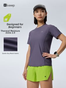 Keep | Moisture-wicking UV-protection Slimming Short-sleeve Running T-shirt