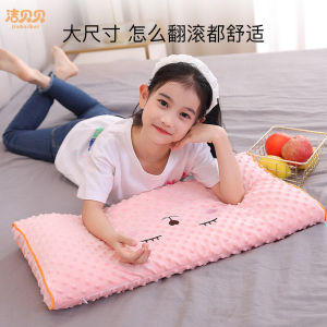 Gối Trẻ Em Gối Hạt Đậu Thông Dụng 4 Mùa 1 Em Bé 2 Tuổi 3 Tháng Em Bé 6 Tuổi Trở Lên Chuyên Dùng Cho Học Sinh Mẫu Giáo