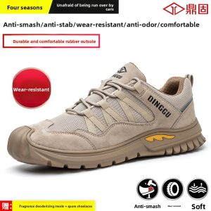 DINGGU | Mens Anti-crush Anti-puncture Steel-toe Lightweight Work Shoes
