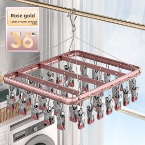 Aluminum Alloy Stainless Steel Multi-Purpose Underwear Drying Rack Balcony Household Utility with Multiple Clips Clothes Hanger
