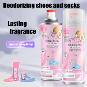 【SG Stock】Japan Ag+ Deodorizing Shoe Spray/Disinfectant/Foot Odor/ Deodorizer / Air Refresher