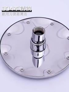 Adjustable High-Pressure Shower Head Set