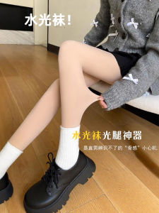 กางเกงผ้าไหมนุ่มแบบหนาสำหรับฤดูใบไม้ร่วงและฤดูหนาวสำหรับผู้หญิง กางเกงผ้าขนแกะแบบหนา อบอุ่น กางเกงขายาวทรงธรรมชาติ กางเกงขายาวสีเนื้อ สวมใส่สบาย ขนาดใหญ่ เสื้อผ้าผู้หญิง