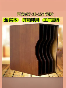 Pure Solid Wood Black Vinyl Record Storage Rack Retro LP Record Storage Box Disc Storage Organizer Classic Nostalgic Design